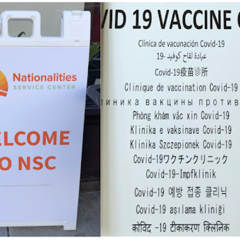 a sign that reads "welcome to nsc" next to a sign that says COVID 19 vaccine clinic in many different languages